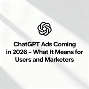 ChatGPT logo banner with title ChatGPT Ads Coming in 2026 for blog header